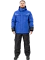 Зимняя спецодежда